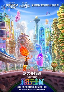 老色批午夜免费视频网站